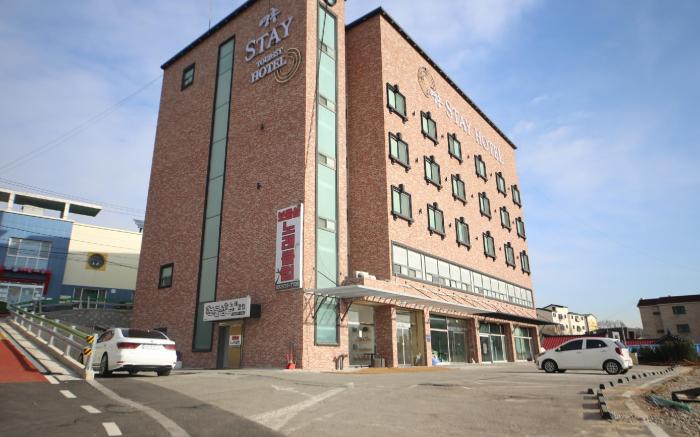 Incheon Airport Yeongjong Stay Hotel