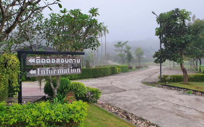 Sangklakiri Resort