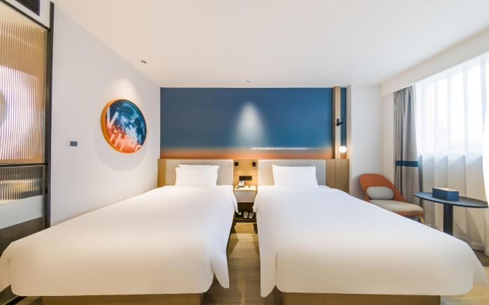 Nihao Hotel Wuhan Huangjiahu Avenue