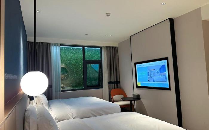 Nihao Hotel Jinan Daming Lake