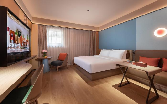 Orange Hotel Changshu World Trade Center