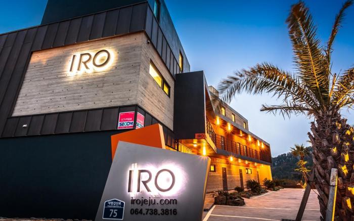IRO Pension