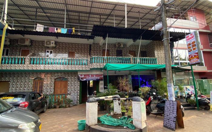 Carmina Guest House	