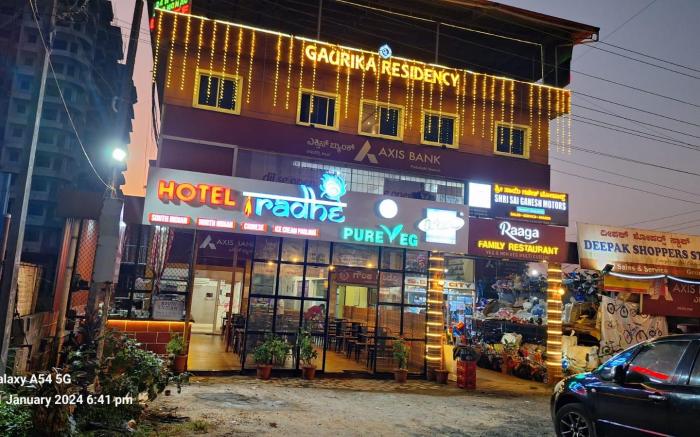 Gaurika Residency Boarding & Lodging