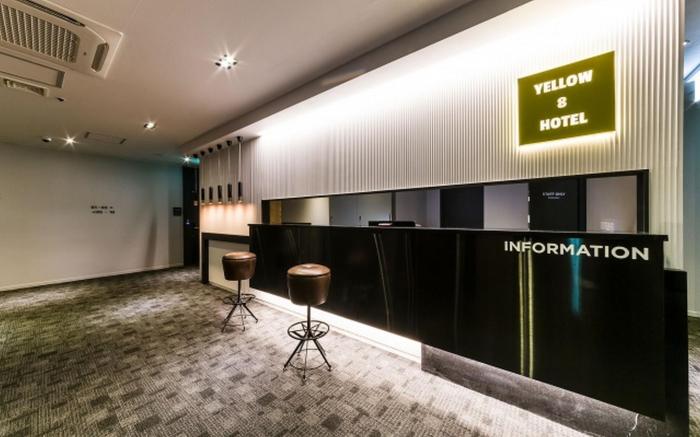 Ilsan YELLOW 8 HOTEL