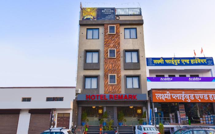 Hotel Remark
