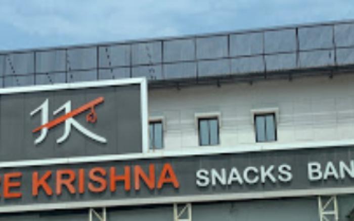 Hare Krishna Hotel