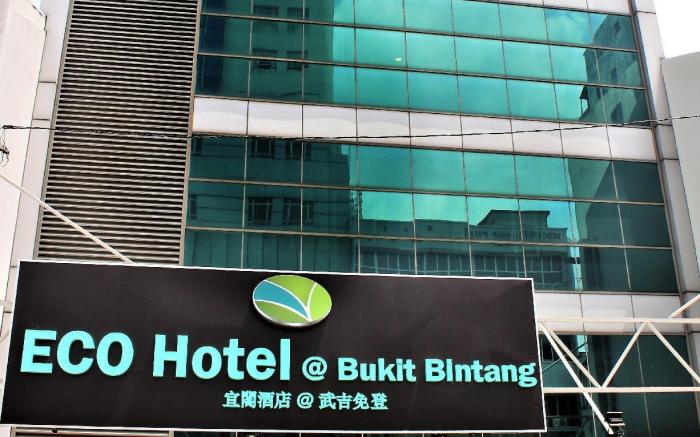 Eco Hotel @ Bukit Bintang