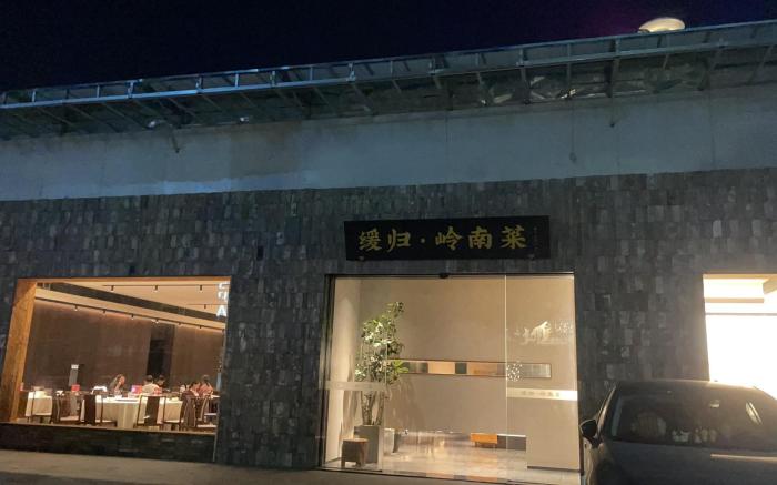 ZhuHai Sea View B&B  Jida Chengfeng Xingzuo Sea View Homestay