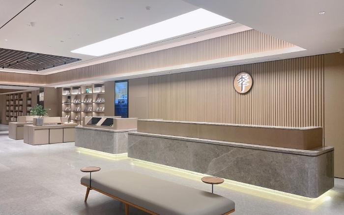 Ji Hotel Hefei Railway South Station South Square
