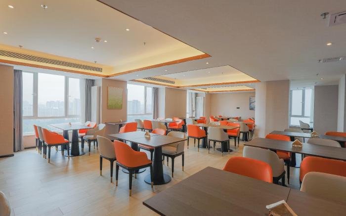 Madison Hotel Zibo Lutai Avenue
