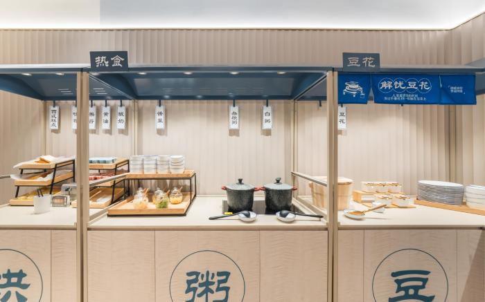 Hanting Hotel Quzhou Sanqu Road