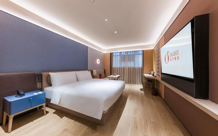 Orange Hotel Qidong Lusi Port