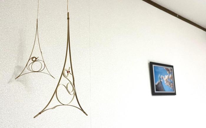 Cozy Apt.  In The Heart of Beppu.『Nemuri no yu』202