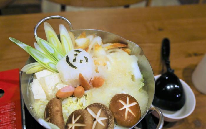 THE STAY SAPPORO NAGOMI