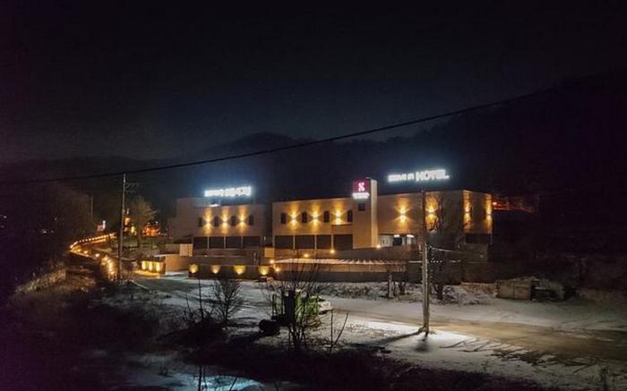 Yangju Signal Drive-In Hotel