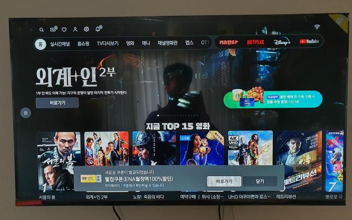 new) near hongdae  2rooms, 3beds queen size [4]-16