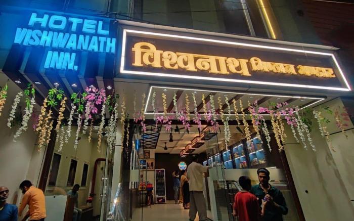 Hotel Vishwanath Inn 