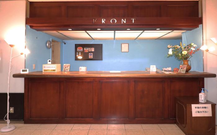 Hotel Frontier Yonago