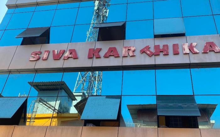 Hotel O Siva Karthika