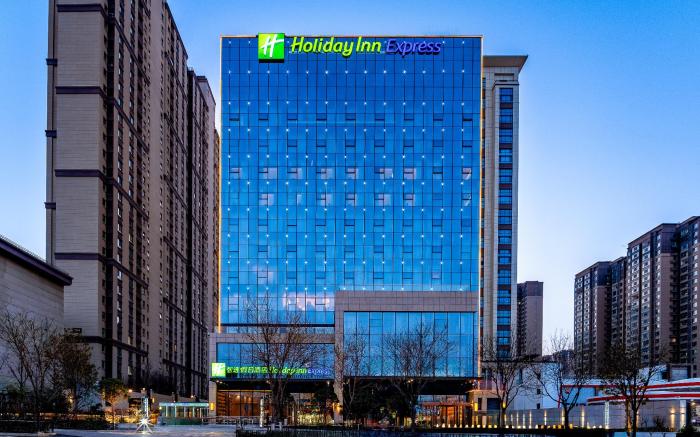 Holiday Inn Express Xi An Guangyuntan By IHG