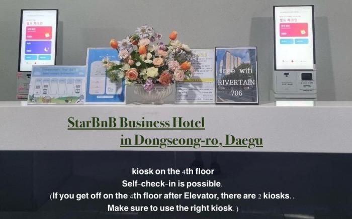Daegu Dongseongro DSR  BusinessHotel