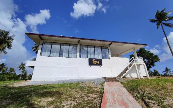Hideaway Villa at Tip of Borneo 御舍在天涯海角