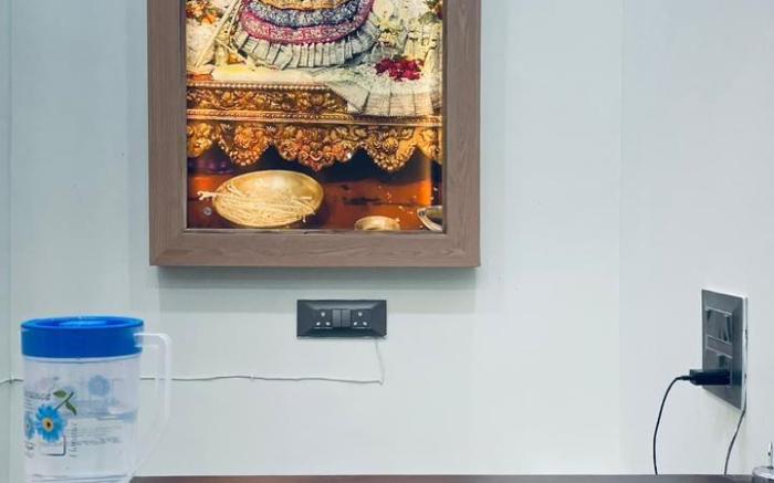 Saraswati Dhaam