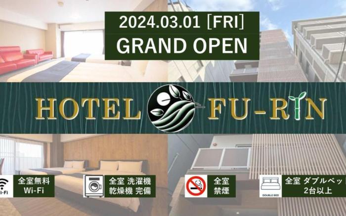 Hotel Fu-Rin
