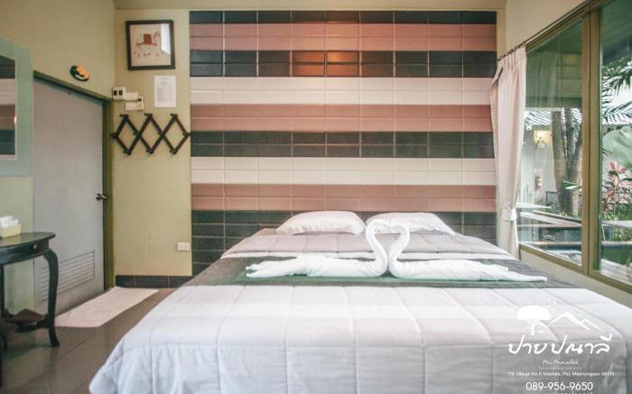 Pai Panalee The Nature Boutique Hotel