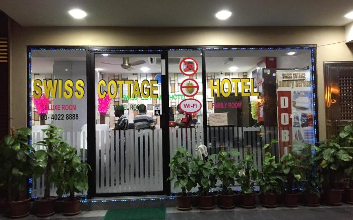 Swiss Cottage Hotel