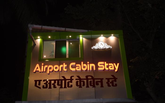 Airport Cabin Stay 