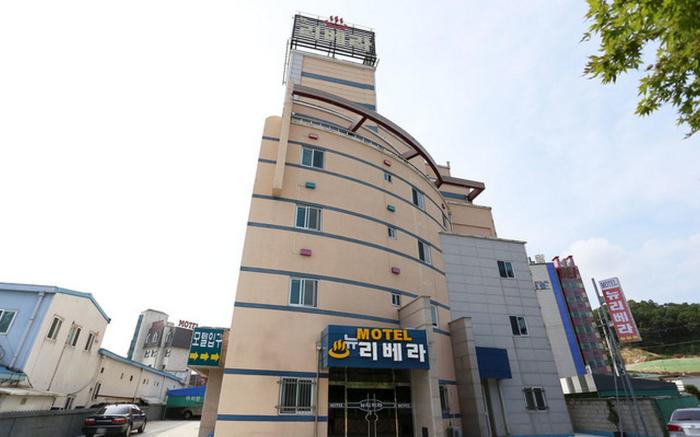 Wonju New Rivera