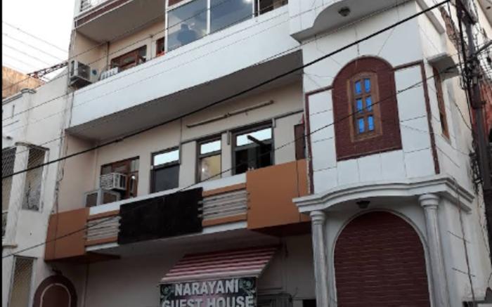 Narayani Guest House By GRB