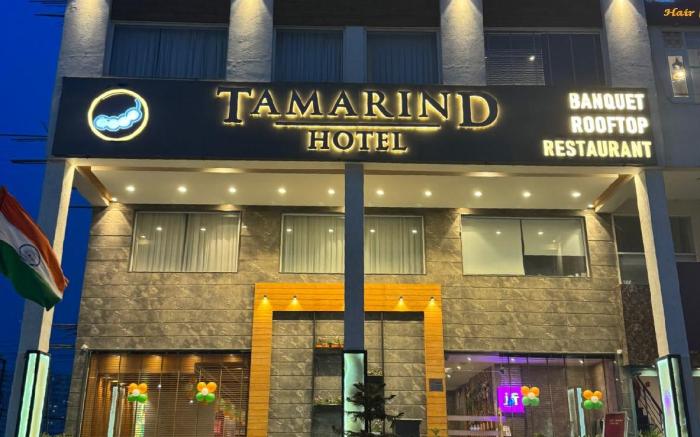 HOTEL TAMARIND