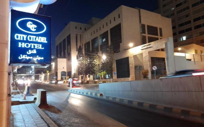 City Citadel Hotel 