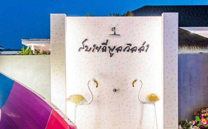 Sabaidee Pool Villa Cha-am