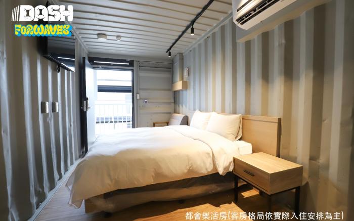 Dash Forwaves Hotel