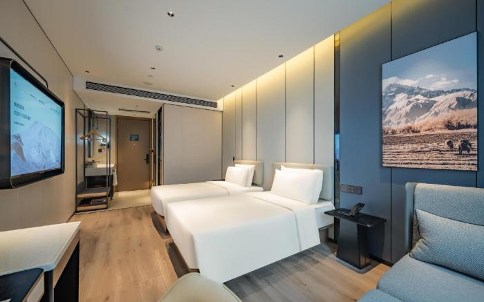 Atour Hotel Shanghai Xuhui Huajing