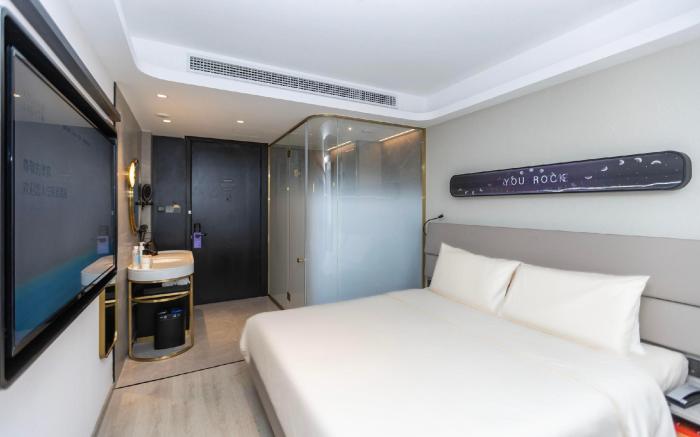 Atour X Hotel Tianjin West Railway Station South Square