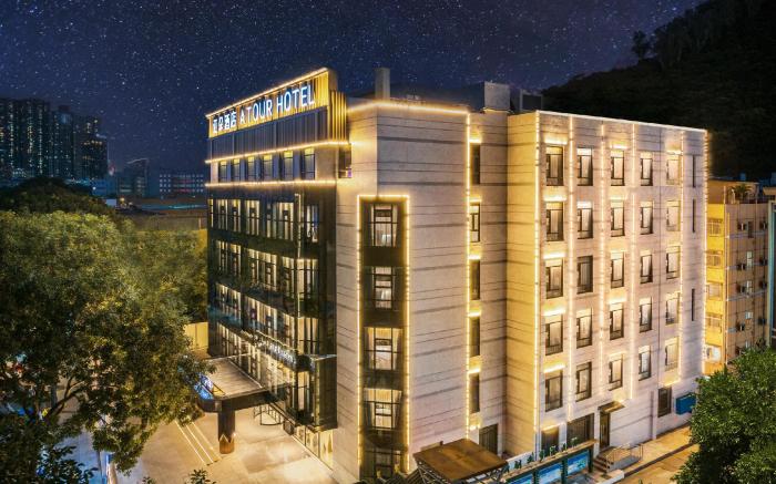 Atour Hotel Shenzhen Nanshan Xili Campus Town