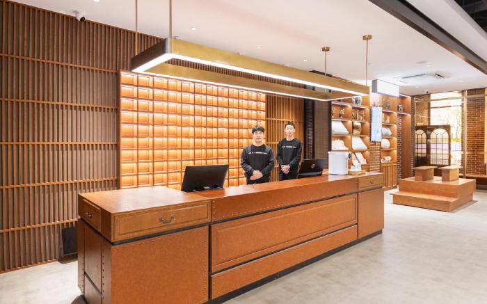 Atour X Hotel Beijing Daxing Airport Wildlife Park