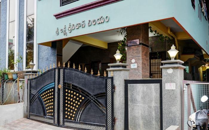 Premium Family Friendly Homestay: Penthouse