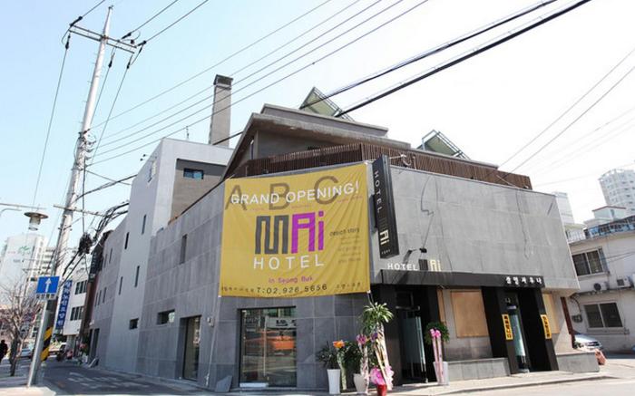 Hansung University Entrance (Hyehwa) May