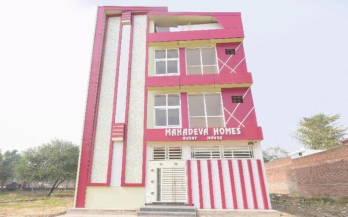 Goroomgo Mahadeva Homes Guest House Prayagraj