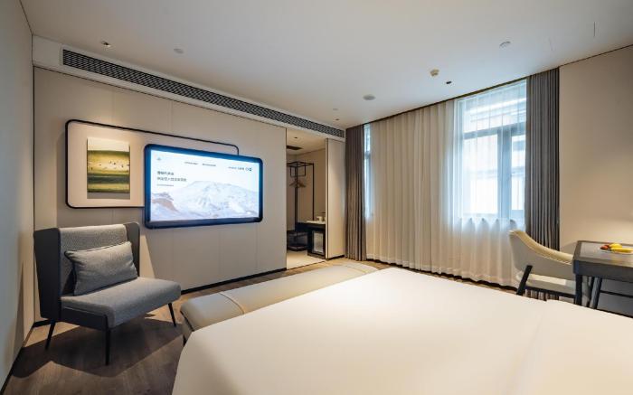 Atour Hotel Shanghai Xuhui Huajing