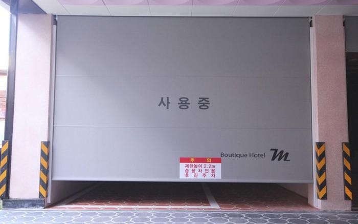 Jinju M Hotel