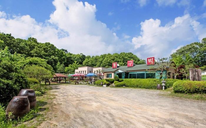 Yongin Donggupark Pension