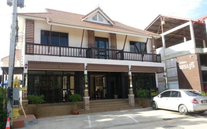 Ponburi Hotel