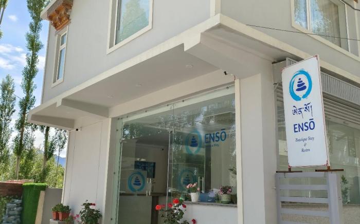 Enso Boutique Stay